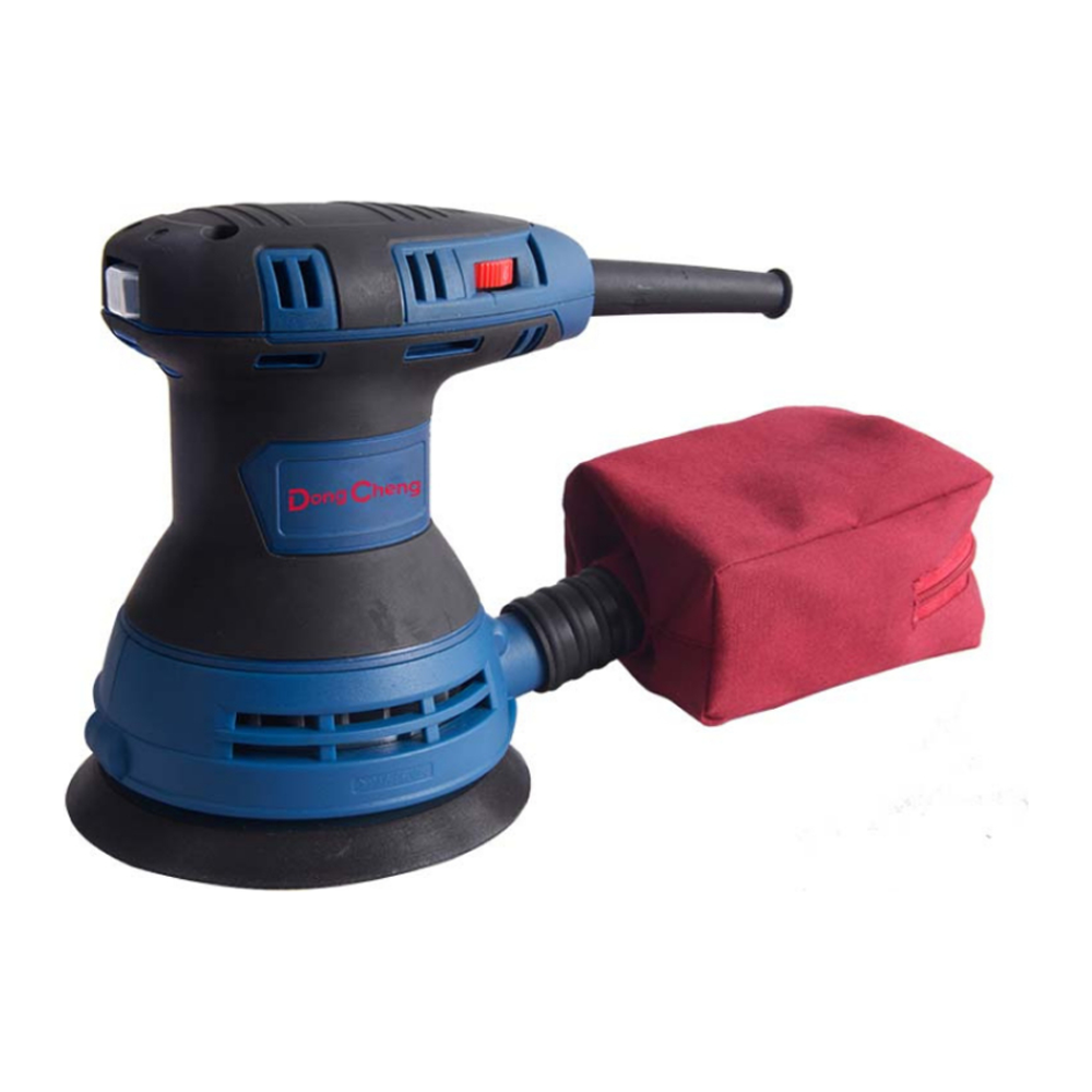 Dong Cheng DSA125 Random Orbital Sander 300W Dong Cheng DSA125 Random Orbital Sander 300W